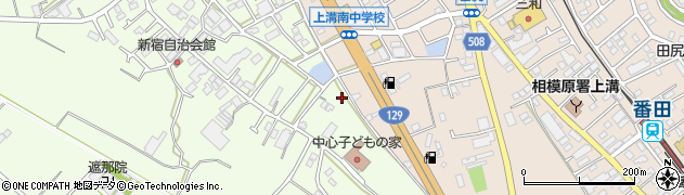 神奈川県相模原市中央区田名10116周辺の地図