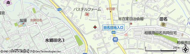 神奈川県相模原市中央区田名5050周辺の地図