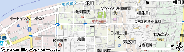 鳥取県境港市松ケ枝町61周辺の地図