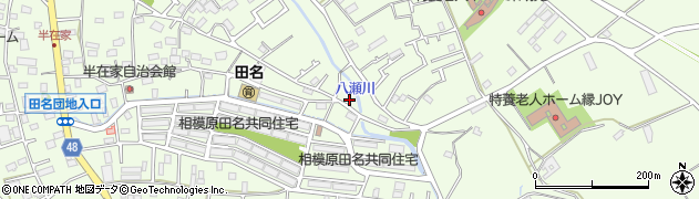 神奈川県相模原市中央区田名6678周辺の地図