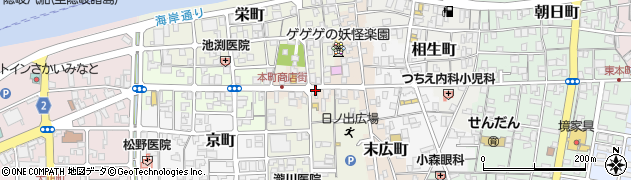鳥取県境港市本町周辺の地図