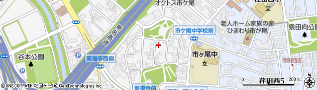神奈川県横浜市青葉区市ケ尾町534-25周辺の地図