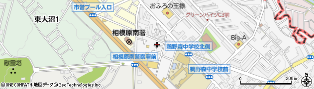 神奈川県相模原市南区鵜野森1丁目8周辺の地図