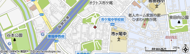 神奈川県横浜市青葉区市ケ尾町534-10周辺の地図