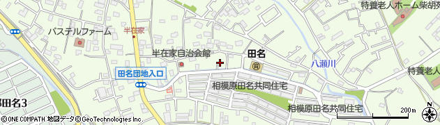 神奈川県相模原市中央区田名6221周辺の地図
