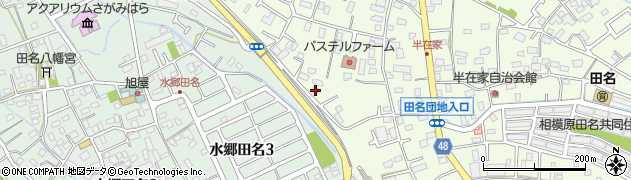 神奈川県相模原市中央区田名5032周辺の地図