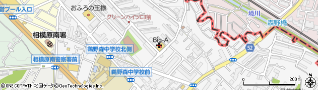 神奈川県相模原市南区鵜野森1丁目29周辺の地図
