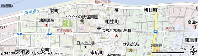 鳥取県境港市中町66周辺の地図