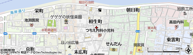 鳥取県境港市相生町110周辺の地図