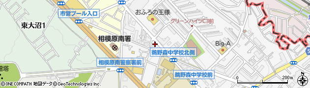 神奈川県相模原市南区鵜野森1丁目5-5周辺の地図