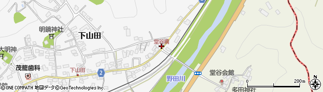 堂谷橋周辺の地図