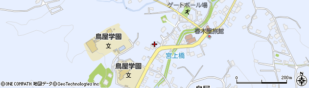 神奈川県相模原市緑区鳥屋1125周辺の地図