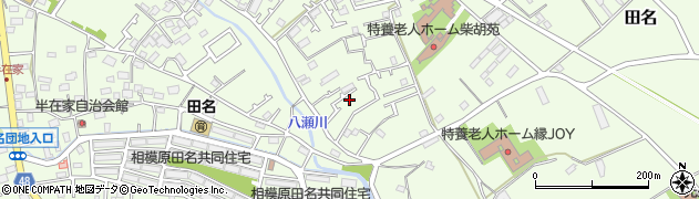 神奈川県相模原市中央区田名6718-17周辺の地図