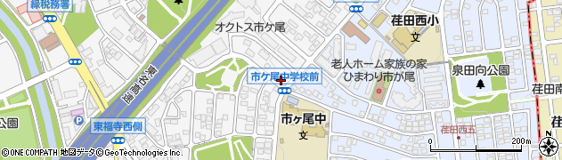 神奈川県横浜市青葉区市ケ尾町540-1周辺の地図