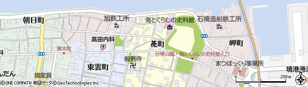鳥取県境港市花町30周辺の地図