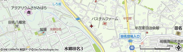 神奈川県相模原市中央区田名5030周辺の地図
