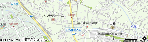神奈川県相模原市中央区田名5137周辺の地図