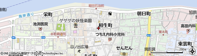 鳥取県境港市中町27周辺の地図