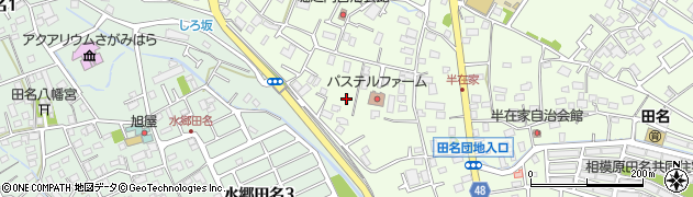 神奈川県相模原市中央区田名5018周辺の地図