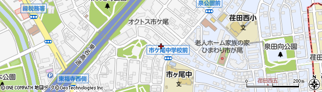 神奈川県横浜市青葉区市ケ尾町540-25周辺の地図