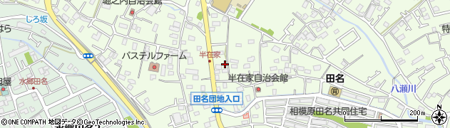 神奈川県相模原市中央区田名5136周辺の地図