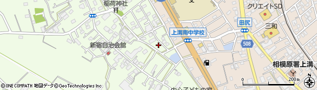 神奈川県相模原市中央区田名7367周辺の地図