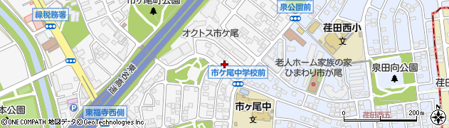 神奈川県横浜市青葉区市ケ尾町540-26周辺の地図