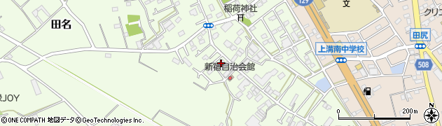 神奈川県相模原市中央区田名7433周辺の地図