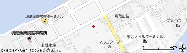 宇部三菱セメント株式会社　境港サービスステーション周辺の地図