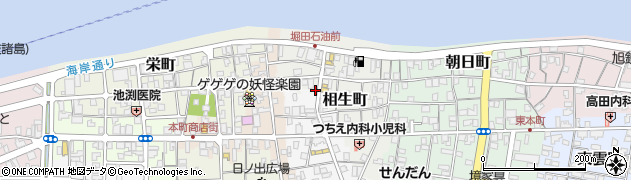 鳥取県境港市相生町56周辺の地図