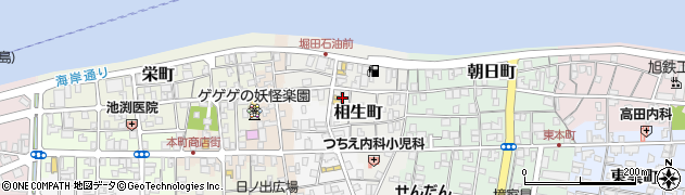 鳥取県境港市相生町60周辺の地図
