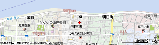鳥取県境港市相生町64周辺の地図