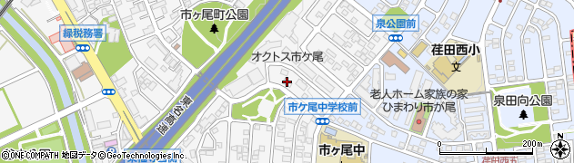 神奈川県横浜市青葉区市ケ尾町540-7周辺の地図