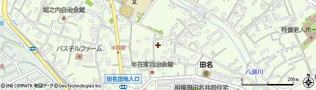 神奈川県相模原市中央区田名5423周辺の地図