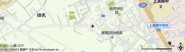 神奈川県相模原市中央区田名7422周辺の地図