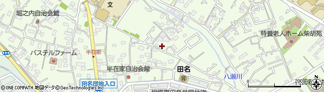神奈川県相模原市中央区田名5410周辺の地図