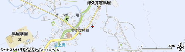 神奈川県相模原市緑区鳥屋800周辺の地図