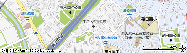 神奈川県横浜市青葉区市ケ尾町540-14周辺の地図