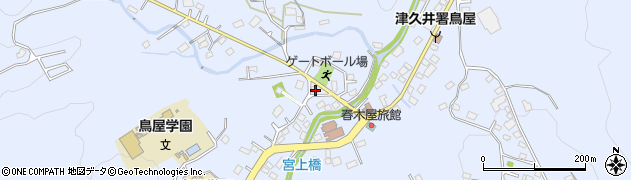 神奈川県相模原市緑区鳥屋1147周辺の地図