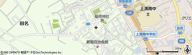 神奈川県相模原市中央区田名7412周辺の地図