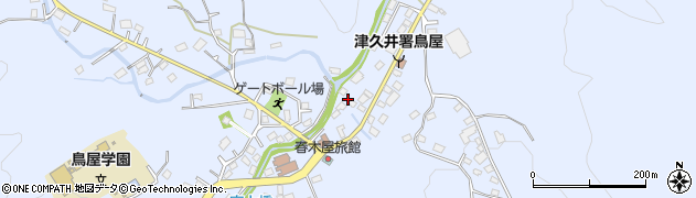 神奈川県相模原市緑区鳥屋784周辺の地図