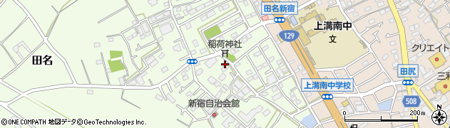 神奈川県相模原市中央区田名7411周辺の地図