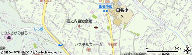 神奈川県相模原市中央区田名4986周辺の地図