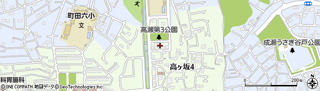 東京都町田市高ヶ坂4丁目5周辺の地図