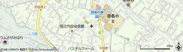 神奈川県相模原市中央区田名4983周辺の地図