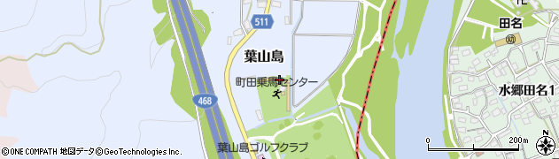 神奈川県相模原市緑区葉山島43周辺の地図