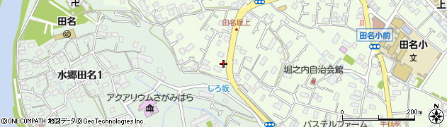 神奈川県相模原市中央区田名1258周辺の地図