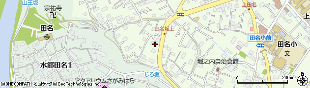 神奈川県相模原市中央区田名1260周辺の地図