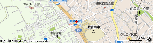 吉野家 １２９号線上溝店周辺の地図