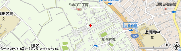 神奈川県相模原市中央区田名7167-4周辺の地図